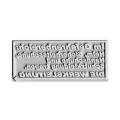 Plaque de tampon Trodat 5204