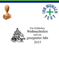 Holzstempel für Weihnachten, Maße: 80x40 mm.