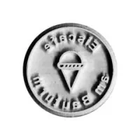 Plaque de texte Trodat Printy 46025