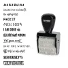 trodat® Creative Mini + Set di Cuscino - Frasi Maligne