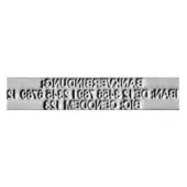Plaque d'impression Trodat Printy 4918
